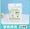 Tenedor de fruta desechable con dibujos de animales, en caja de 50 unidades, tenedor de plástico para refrigerios, tenedor de fruta de color, tenedor de pastel de dos dientes