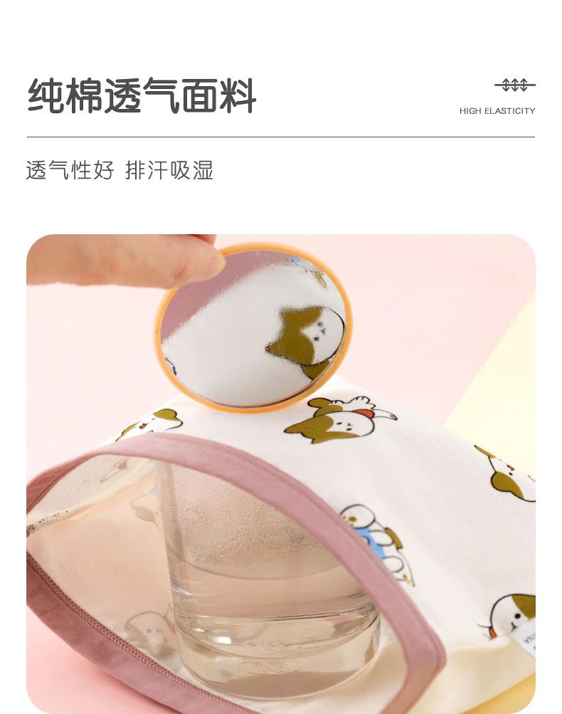 馋猫_08.png