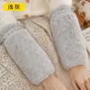 Mangas Específicas para el Trabajo para Mujer, Otoño/Invierno Oficina, Duraderas, Cálidas, Alta Apariencia Mangas Protectoras Cortas de Seda Amarilla