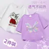 Camiseta de Manga Curta de Verão para Meninas 2026 Tendência Quente Conjunto de Duas Peças com Estampa de Manga Curta 100% Algodão Puro Absorvente de Suor Respirável Fashion