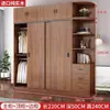 Yin Yu Puerta Corredera de Madera Maciza Armario Infantil Dormitorio del Hogar Apartamento Pequeño Gabinete Simple Para Alquilar Perchero