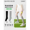 Meias Zhuji Femininas Estilo Profissional Meias Esportivas Meias de Baixa Pressão para Panturrilha Estilo Fino de Verão Meias para Badminton Fitness Corrida Tênis
