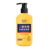 Shampoo Anticaspa Dissulfeto de Selênio Limpa, Remove a Caspa, Controla a Oleosidade, Deixa o Cabelo Leve e Macio, Limpa Profundamente e Remove a Caspa Shampoo