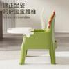 Mesa de comedor para bebé, silla de comedor, taburete, silla para niños, asiento de plástico para el hogar, llamado banco pequeño, multifuncional