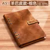 Cuaderno de Hojas Sueltas Transfronterizo, Nuevo Modelo Bloc de Notas A5, Libro de Registro de Negocios, Cuaderno A4/B5, Logo Personalizable