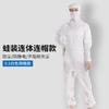 Ropa antiestática libre de polvo 100-grado ropa de trabajo limpia entrepierna abierta ropa de trabajo de rejilla conjoined con capucha ropa de rana de laboratorio