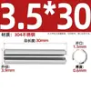 Acero Inoxidable 304 Pasador Cilíndrico Elástico Pasador de Posicionamiento Chaveta Pasador de Resorte 23M4M5M6M8M10M12Mm
