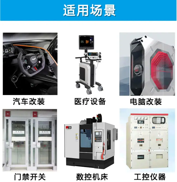 详情图2