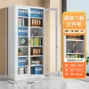 Gabinete dividido de cinco secciones, gabinete metálico, archivador, gabinete de almacenamiento para oficina, gabinete para documentos, gabinete para comprobantes, gabinete de archivo financiero