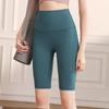 2026 Em Estoque Shorts Fitness Sem Costura Dupla Face Cintura Alta Emagrecedor Bumbum de Pêssego Esportivo Calça de Yoga Justa de Cinco Pontos para Mulheres