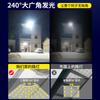 Luz Solar de Venta Caliente Transfronteriza 2025 con Sensor de Movimiento, Luz de Jardín Impermeable para Exteriores, Luz de Pared Super Brillante, Farola