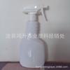 Botella de plástico HDPE, botella con atomizador de 500 ml, botella para inodoro, botella de aceite, botella con rosca.
