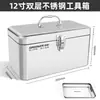 Caja de Herramientas de Acero Inoxidable Bosque Verde Caja de Almacenamiento Montaje en Coche Hogar Multifuncional Portátil Grande Engrosada Metal Grado Industrial