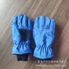 Guantes de esquí para niños directos de fábrica, guantes de invierno para ciclismo, esquí, montañismo, deportes al aire libre