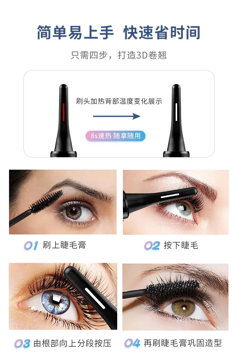 s25详情-切图8