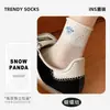 Calcetines con Borde Enrollado para Mujer, Calcetines de Malla Finos de Verano hasta la Pantorrilla, Absorbentes del Sudor, Resistentes al Olor, Estilo Ins con Lazo Versátil para Estudiantes