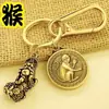 Chaveiro de Doze Signos do Zodíaco, Pingente Pixiu Trazedor de Sorte, Tag do Zodíaco, Ornamento de Liga, Pequeno Item para Proteção, Pingente Promocional