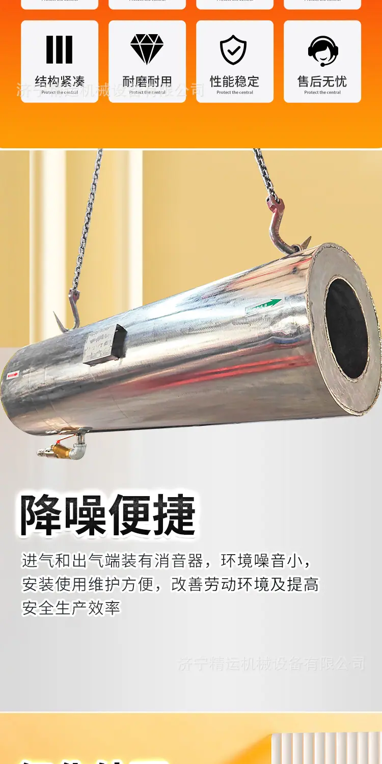 淘宝玖恒瓦斯稀释器详情1_02.jpg