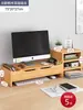 Soporte Elevado para Monitor de Computadora Almohadilla Base Soporte de Escritorio Estante de Almacenamiento de Escritorio Estante de Almacenamiento de Escritorio