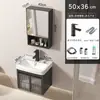 Gabinete de baño de aluminio espacial para espacios pequeños, combinación de gabinete para lavabo de baño con lavabo integrado de cerámica, inodoro impermeable