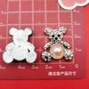 Oso Simulador Galvanizado Pato Copo de Nieve Hoja Niña Accesorios de Plástico DIY Tocado Pasador Funda para Teléfono Móvil Hebilla de Zapato Pegatina