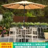 Mesa y Silla para Exteriores Mojia Combinación Tienda de Té con Leche Mesa de Comedor de Aleación de Aluminio Terraza Exterior Patio Exterior Ocio Mesa y Silla de PVC