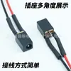 Enchufe DC Vertical DC-008 3.5*1.3 para Cable de Soldadura Conector Macho DC Enchufe Hembra