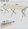 Mesa Portátil, Extensible, Plegable de Bambú para Puestos de Mercado, Engrosada, Multifuncional, Conveniente para Mercados Nocturnos