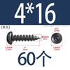 Tornillo autorroscante de acero inoxidable 304 de cabeza redonda con hexágono interior, grado 8.8 de alta resistencia, niquelado, tornillo autorroscante de cabeza cilíndrica con hexágono interior