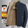 Chaqueta Acolchada de Cuello Alto para Hombre de Edad Media y Adulto Mayor, Chaqueta Holgada de Talla Grande para Papá, Ropa de Abrigo Gruesa de Algodón Cálido para Otoño e Invierno