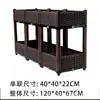 Caja personalizable, libremente combinable para cultivar verduras en el balcón con diseño de ratán, caja de plantación para el hogar, maceta para exteriores, caja para cultivar verduras