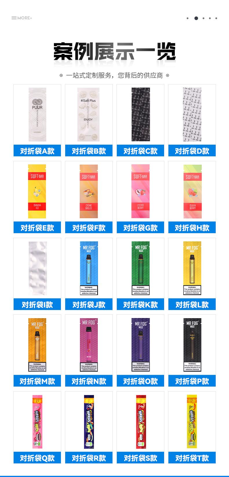 详情_13