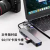Estación de Acoplamiento Hub Hub de Ocho en Uno Convertidor para Portátil Tablet Teléfono Hub USB Múltiples Interfaces
