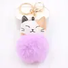 Gato Lúcido Lindo Xiaohua Kitty Boutique Bola de Pelo Llavero Colgante Mochila Billetera Colgante de Felpa Joyería