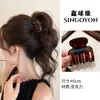 Pinza de Garra Grande Versátil para Mujer, Pinza para el Cabello de Alta Gama Estilo Coreano para la Parte Trasera de la Cabeza, Elegante Accesorio para el Cabello 2026