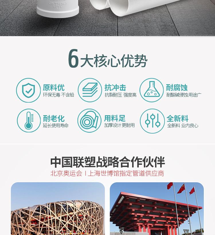 哦_02.jpg
