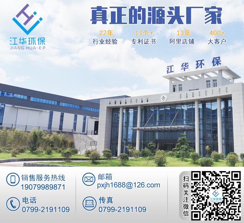 产品内页顶图.jpg