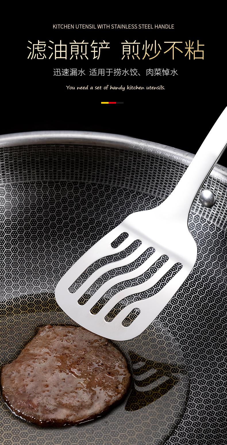 不锈钢厨具7件套_16