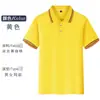 Polo de verano con solapa estampado de logo overol de catering corporativo camiseta de manga corta camiseta publicitaria para grupo estampado