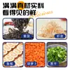 Mezcla Instantánea para Sopa de Wonton con Camarones y Filete de Pescado, Sopa de Algas Marinas, Paquete Pequeño Listo para Comer, Mezcla para Sopa de Wonton