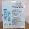 Set de Champú y Acondicionador con Ácido Hialurónico L'Oreal 400+200 Sin Silicona Anticaspa Limpieza Refrescante e Hidratante