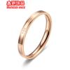 Anillo de acero de titanio con letras inglesas de venta caliente de fábrica para mujer que no se desvanece, nicho de lujo, anillo para amantes, joyería al por mayor