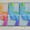 Aplicable al modelo de teléfono móvil VIVo Y78 + máquina Y78 + modelo de teléfono móvil pantalla negra directa de fábrica en stock 8