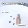 Coreano e Japonês Mais Vendidos Fofo Grande, Médio e Pequeno Estrela Liga de Metal Joias Cinco Pontas Estrela Tridimensional Pintura Spray Unha Metal Acessórios Atacado