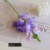 Simulação Violeta Hyacinth de Haste Única para Casa, Casamento, Decoração Floral de Alto Padrão, Material para Arranjo Floral, Adereços de Fotografia