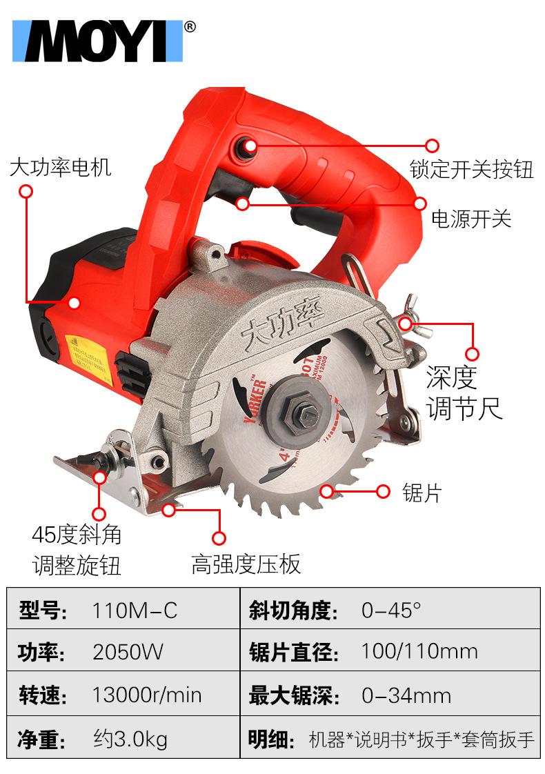 详情页_03.jpg