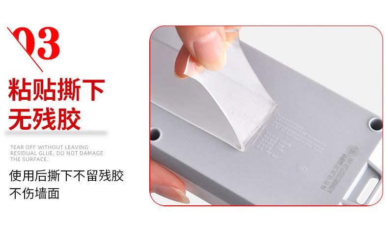 爆款2_10.jpg