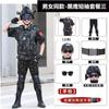 Traje de Camuflaje para Niños Primavera y Otoño Niños y Niñas Campamento de Verano Black Hawk Equipo Especial para Exteriores Traje de Entrenamiento Militar Estudiantes