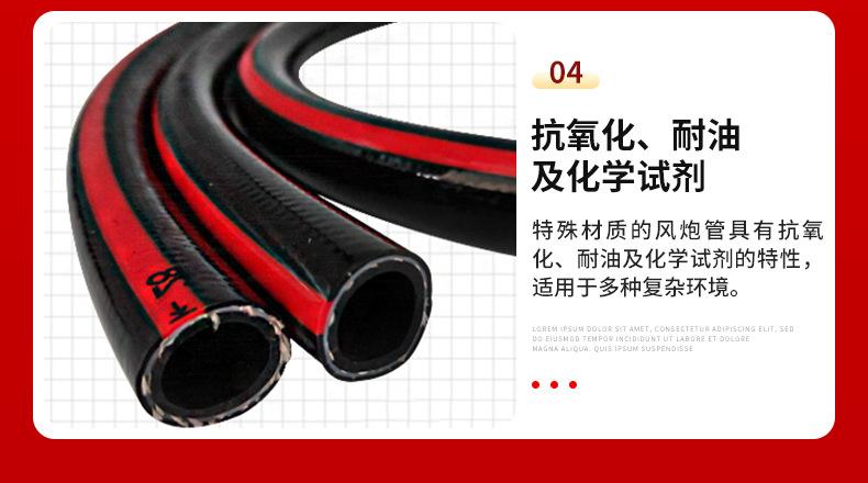 详情页_05.jpg