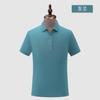 Ropa de Trabajo Personalizada Solapa Camiseta de Verano para Hombre Personal Cultura Corporativa Polo Manga Corta Ropa Ropa de Trabajo Personalizada